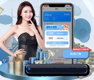 yobo体育 APP